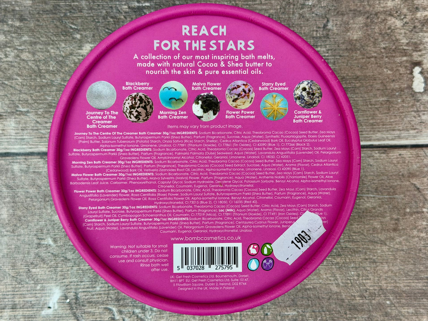 Reach for the Stars Bath Melt Set