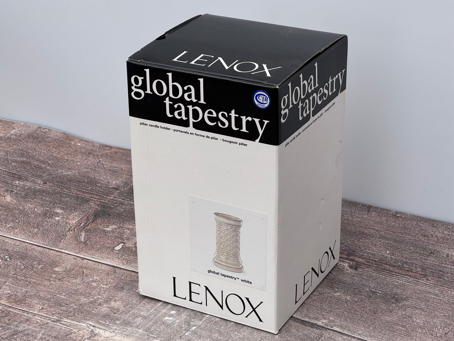 Cream Patterned Pillar Candle Holder, 20cm