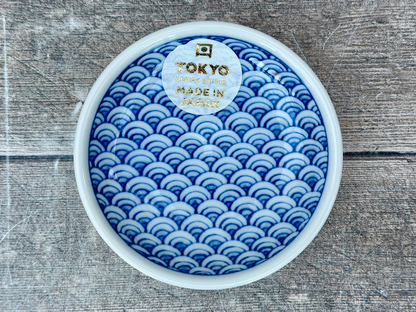 Tokyo Design Studio Blue and White Wave Patterned Dipping Bowl, 9.5cm
