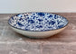 Blue and White Flower Patterned Bowl, 21.5cm