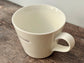 White ‘beautiful’ Mug