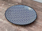 Blue & White Patterned Plate, 20cm