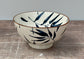 Bamboo Patterned Serving Bowl, 15.5cm