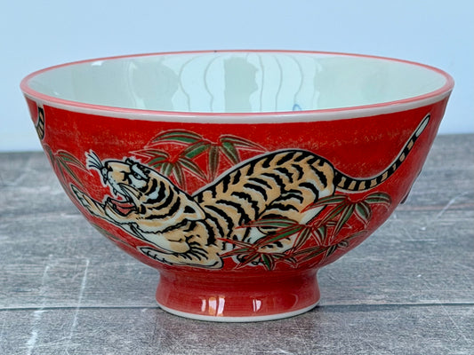 Tokyo Design Studio Red Tiger Patterned Small Bowl, 11cm