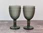 Set of 2 Smoke Tinted All Purpose/Wine Glasses