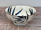 Bamboo Patterned Serving Bowl, 12cm
