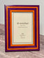 Natalini Purple and Orange Band Photo Frame 4 x 6