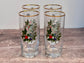 Set of 4 Portmeirion Holly & the Ivy Hi-ball Glasses