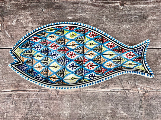 Multi-Coloured Patterned Fish Plate, 30cm