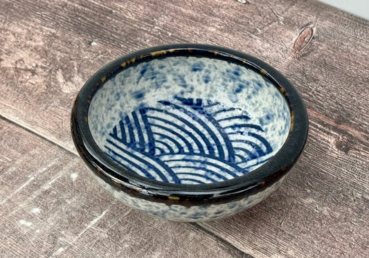 Japanese Wave Pattern Small Bowl, 12cm