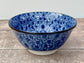 Japanese Pattern Bowl, 15cm, Design 1