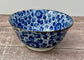 Japanese Pattern Bowl, 15cm, Design 11