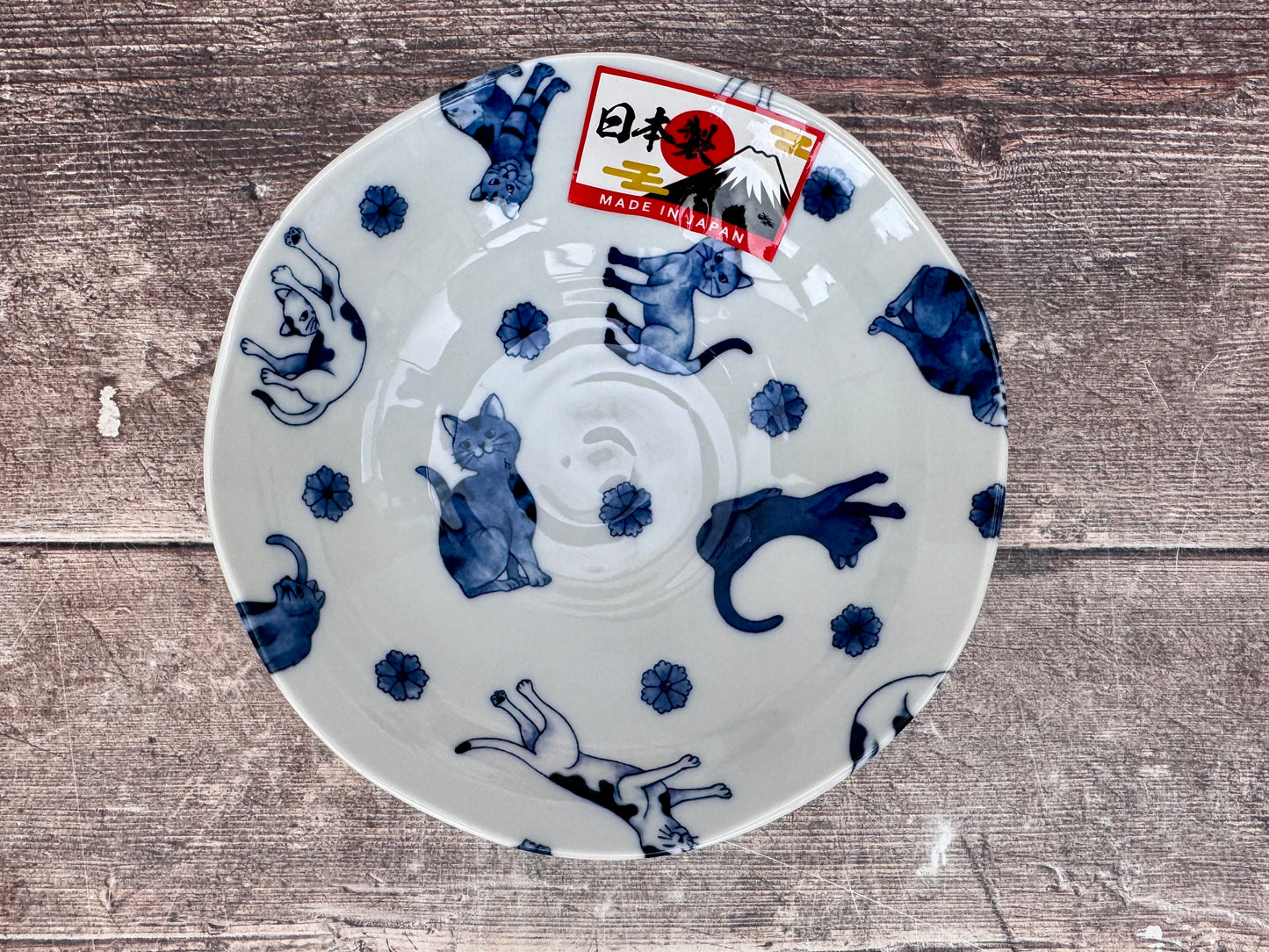 Blue and White Cat Patterned Japanese Bowl, 16.5cm