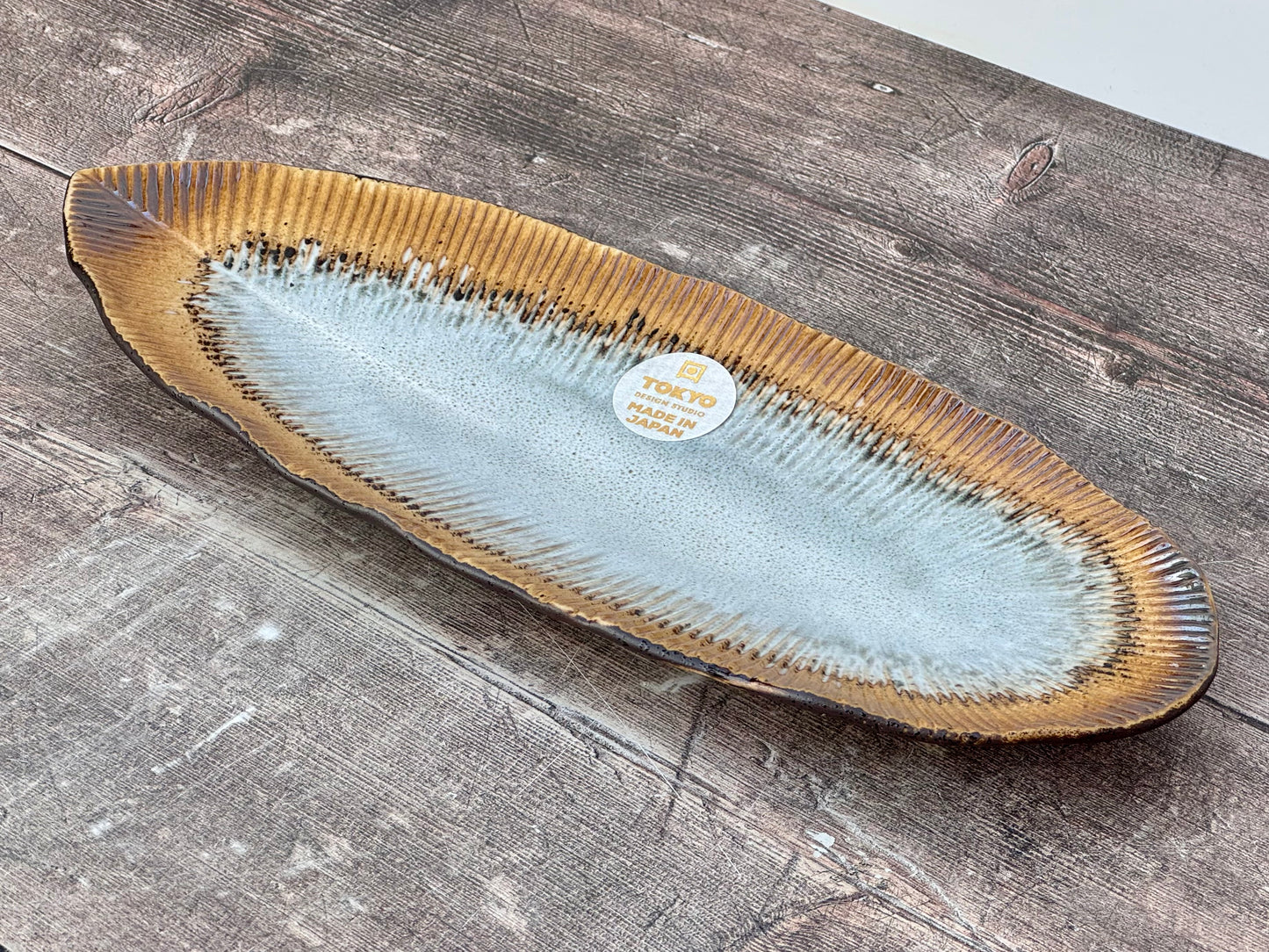 Tokyo Design Studio Brown Patterned Japanese Plate, 33cm