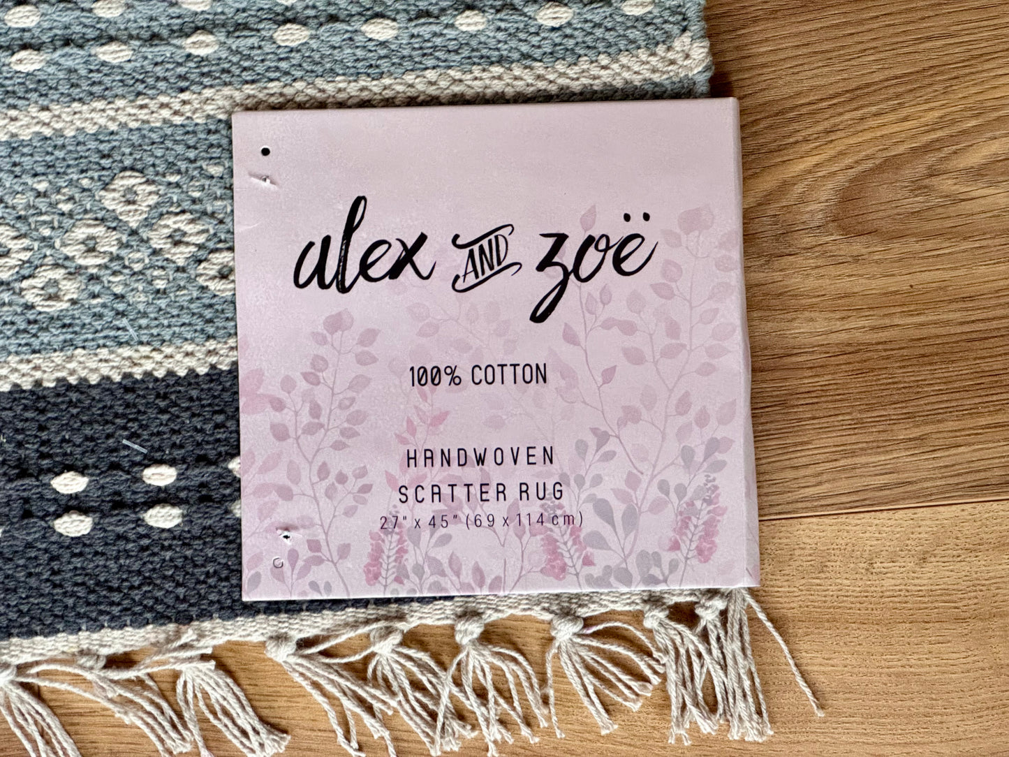 Grey Patterned Rug, 69cm x 114cm