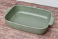 Green Rectangular Baking Dish with Handles, 41cm