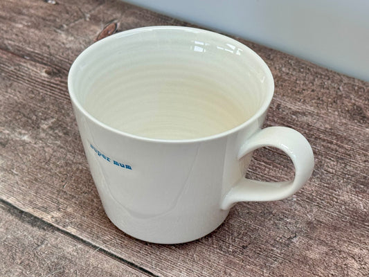 White ‘super mum’ Mug
